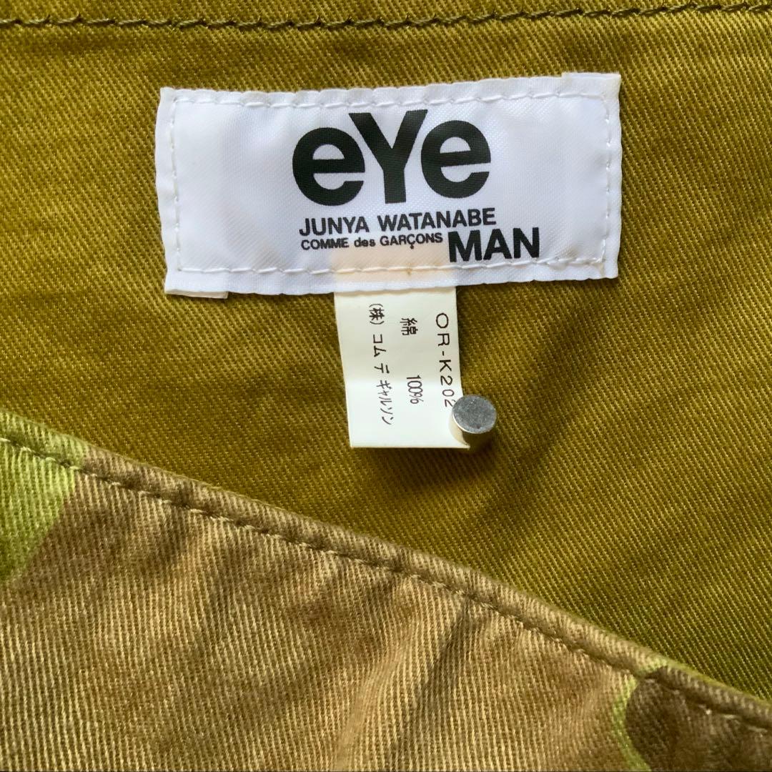 コムデギャルソン JUNYA WATANABE eye ショルダー バッグ