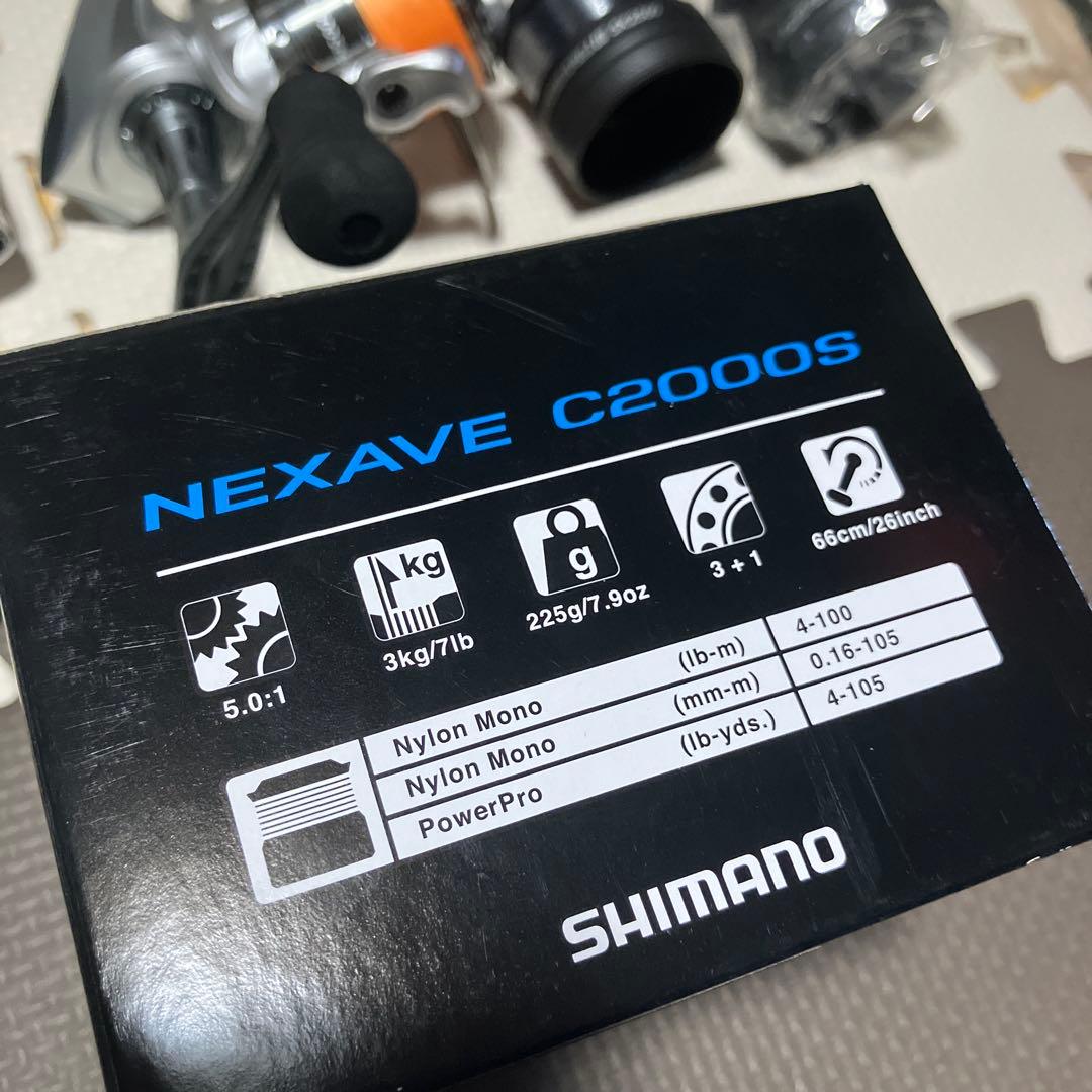 スピニングリールセット