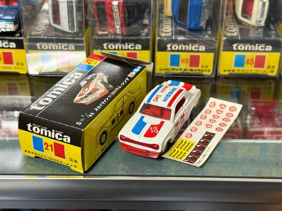 トミカ ニッサン スカイライン HT 2000 GTR レーシング 黒箱 日本製