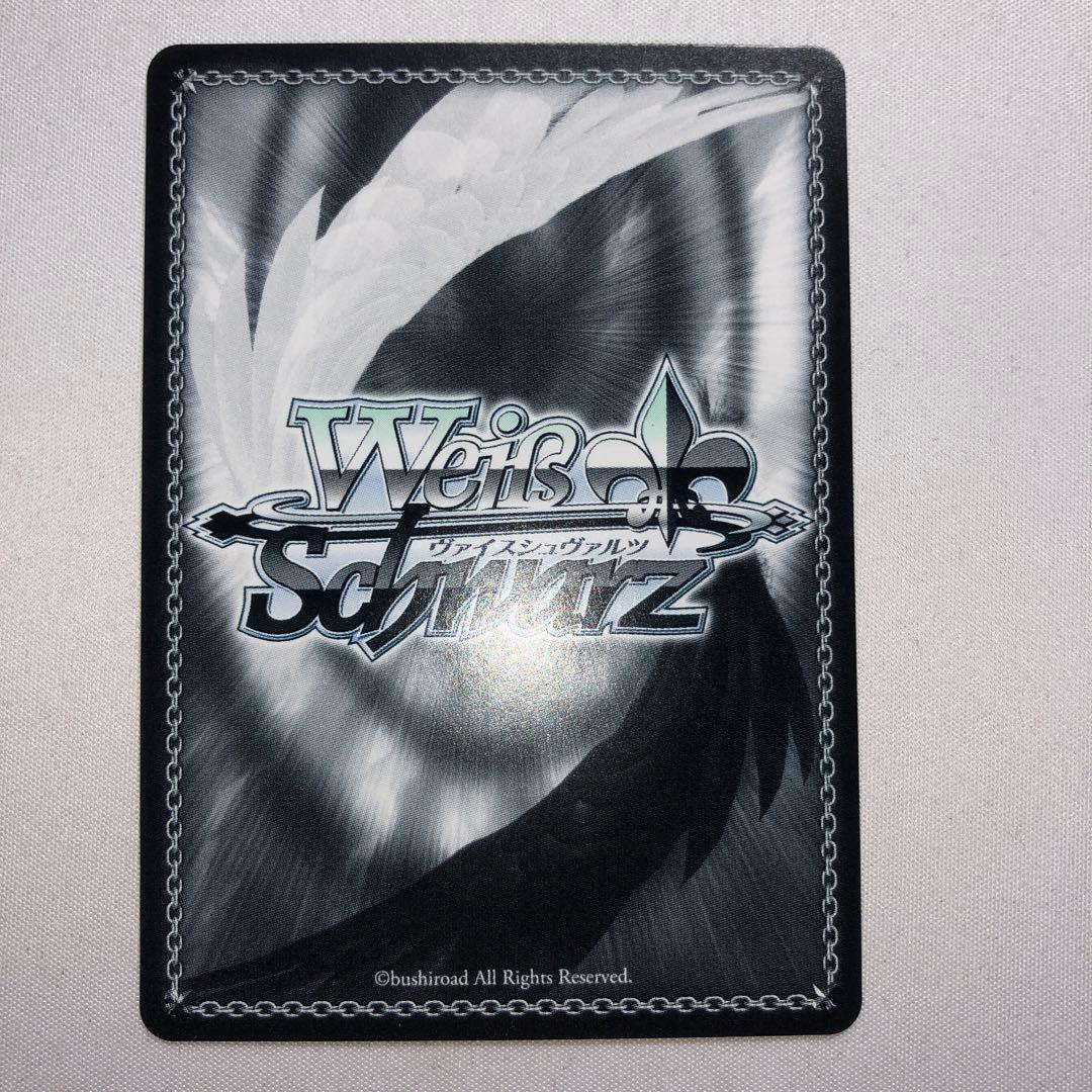 プリバティ:アンカインド・メイド プリバティ sp NIKKE