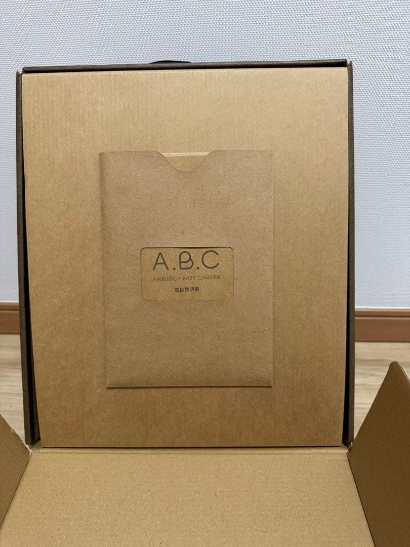 AIR BUGGY BABY CARRIER エアバギー抱っこ紐ジェットブラック