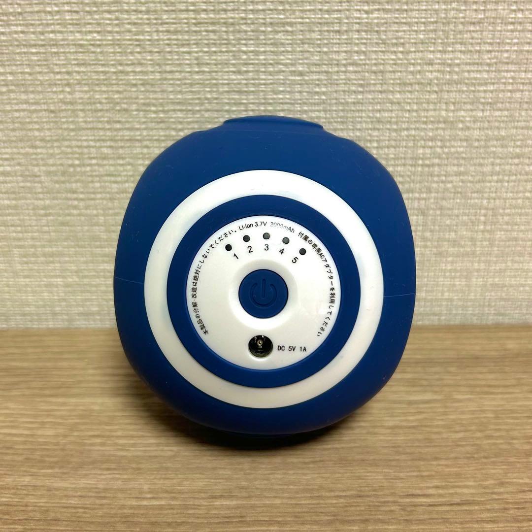 【新品未使用】スタイリーボール SLB-100 ネイビー