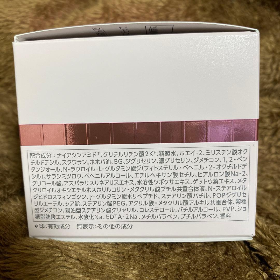 パラビオ　ACクリームf