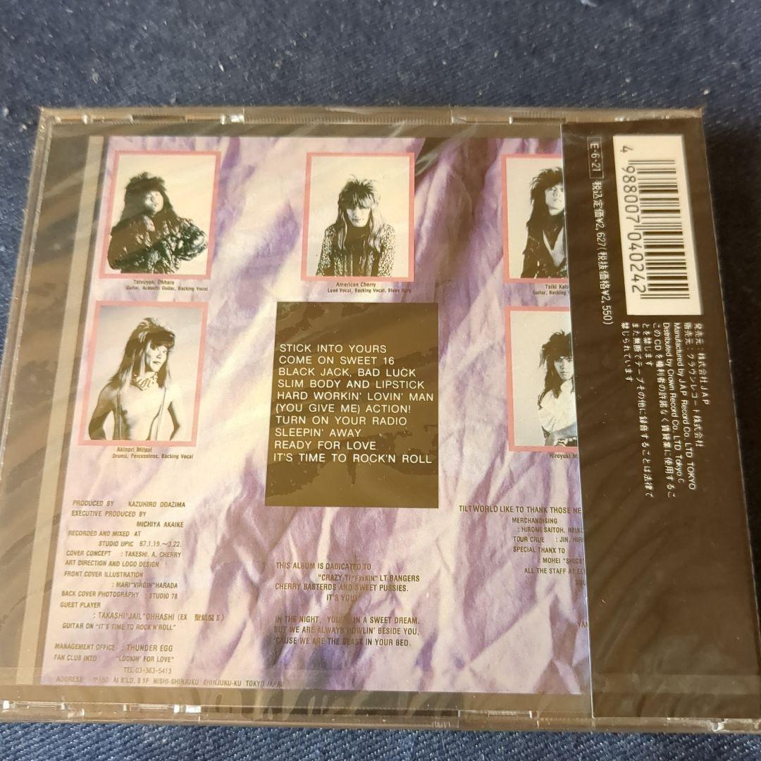 THE BEAST IN YOUR BED／TILT　新品未開封CD　激レア