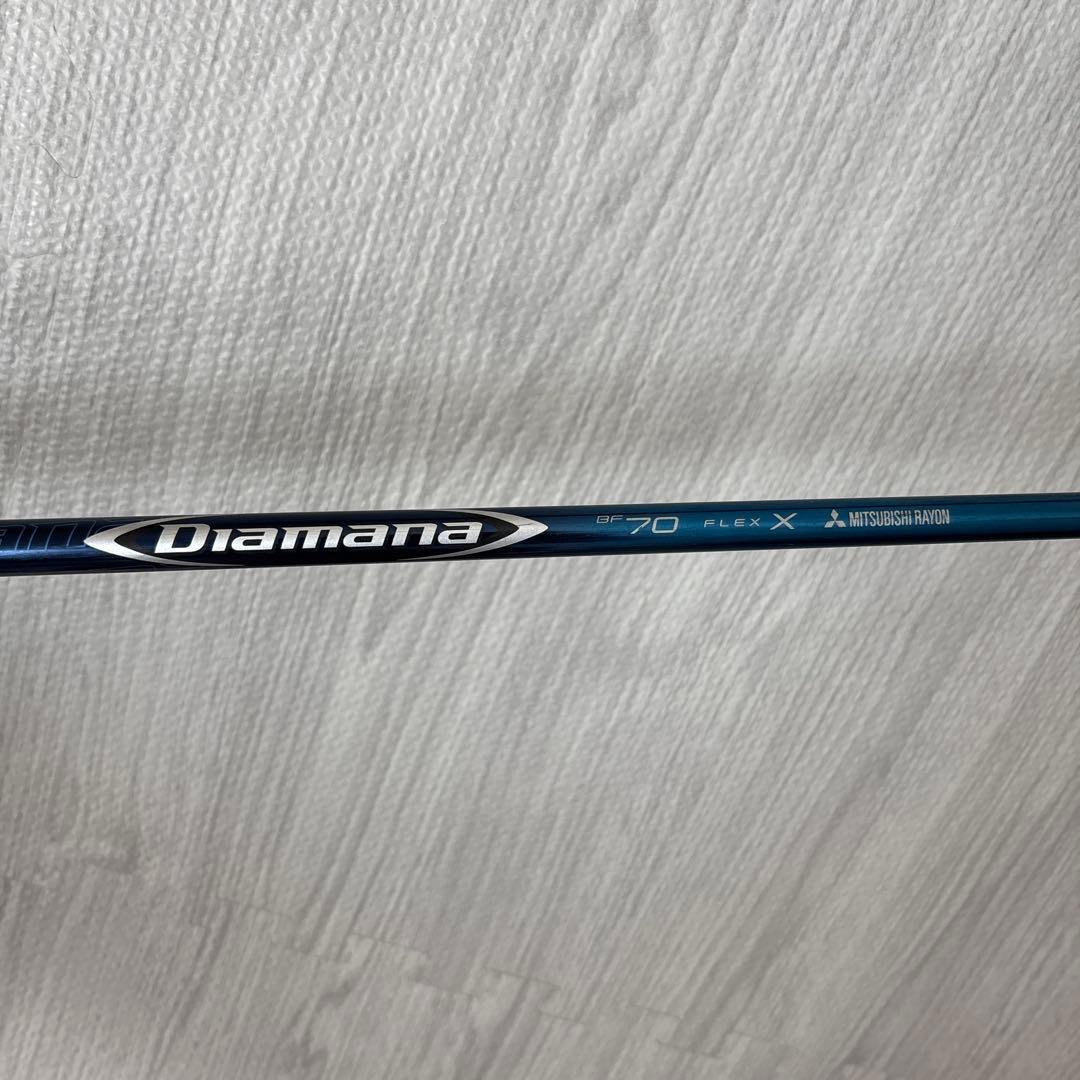 Titleist 917 D3 ドライバー 9.5度