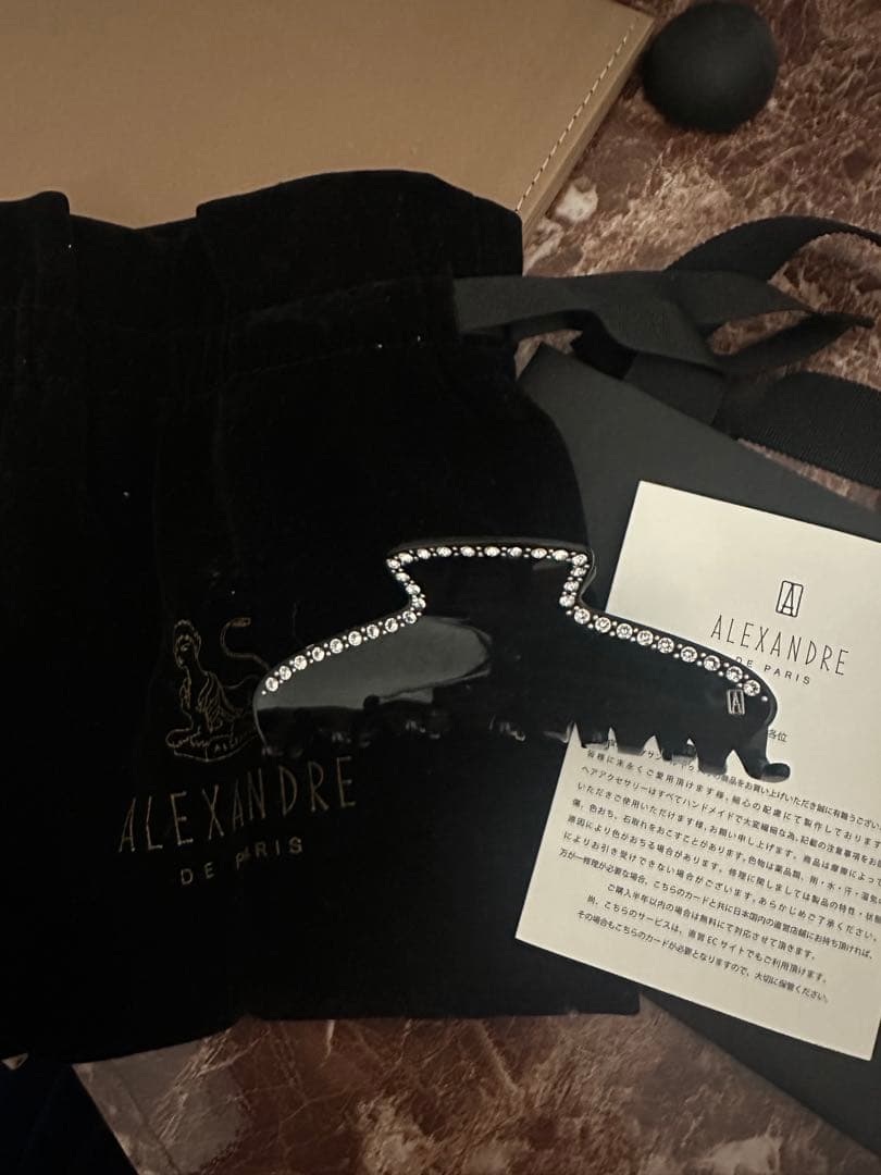 ALEXANDRE DE PARIS ブラッククリップ