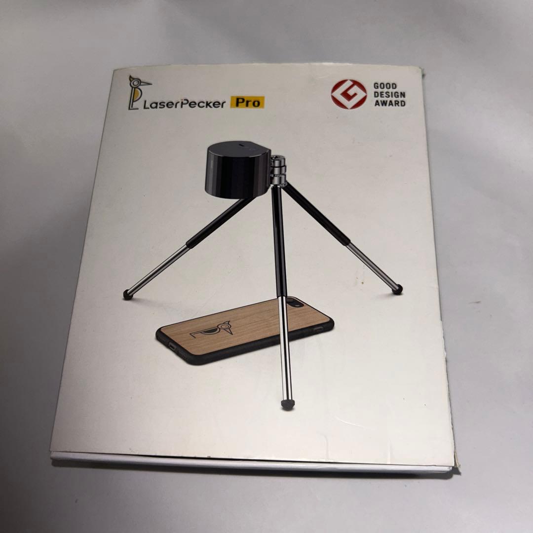 レーザーペッカー　プロ　￼ LaserPecker pro