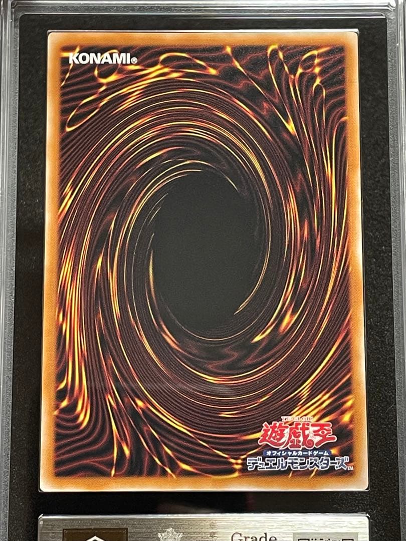 【ARS鑑定10】白魔女ディアベルゼ　断罪のディアベルスター　25th クオシク