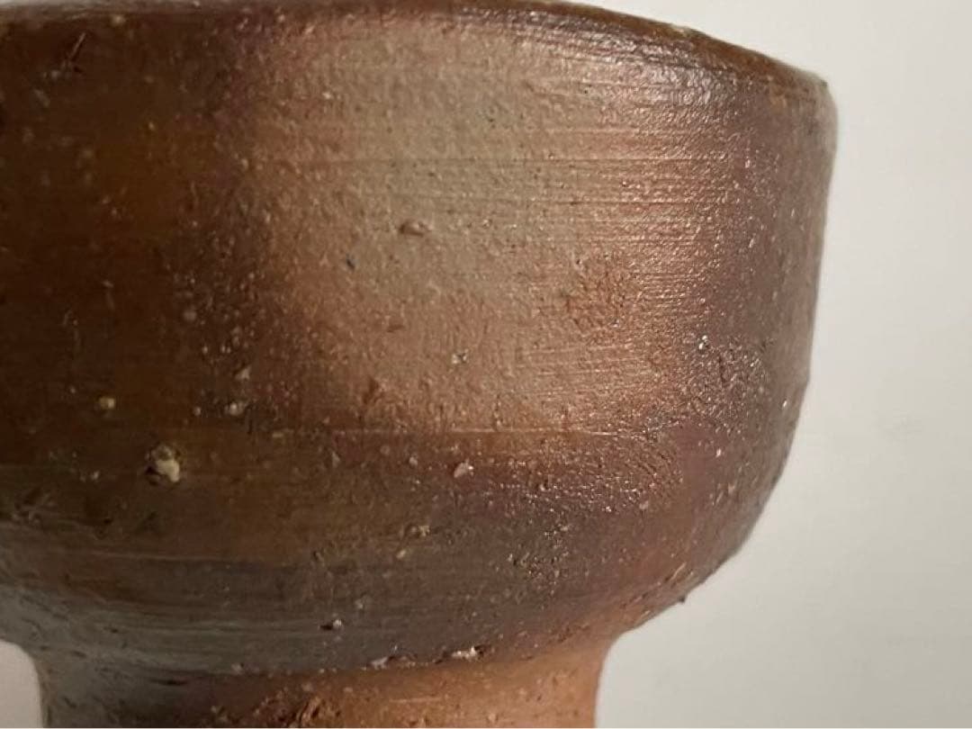 陶芸家　藤原建　備前　ぐい呑　備前焼　牡丹餅手　共箱