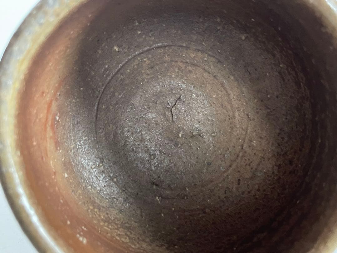 陶芸家　藤原建　備前　ぐい呑　備前焼　牡丹餅手　共箱