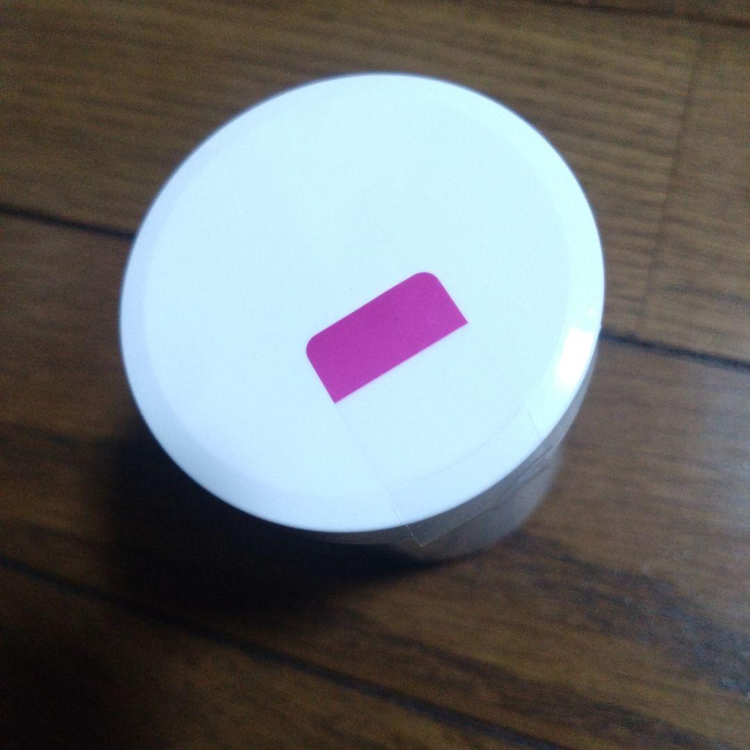 新品未開封　マリアギャラン 5B 5bクリーム【新品】