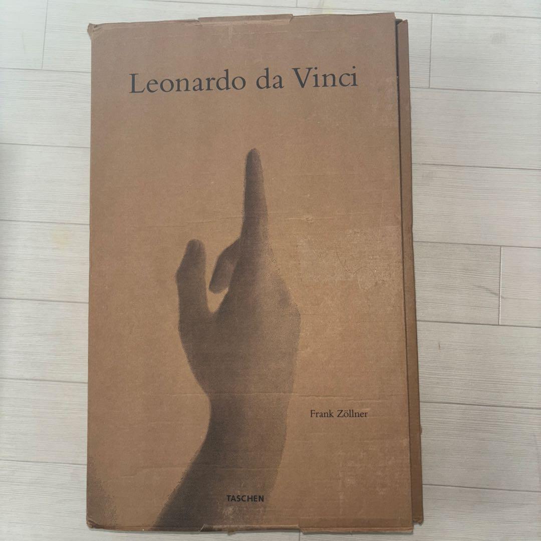 Leonardo da Vinci レオナルド・ダ・ヴィンチ
