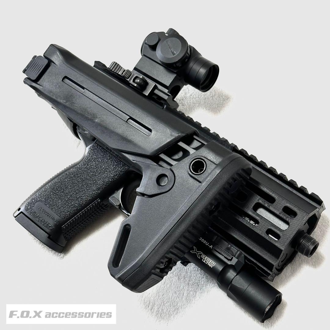 東京マルイMk23 SOCOMカービンキットZhukov 強化型ver.3