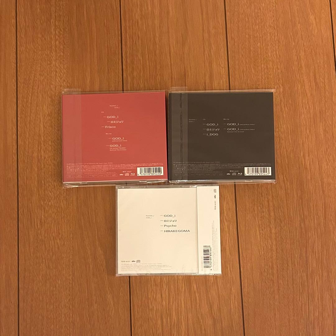 Number_i シングル アルバム まとめ売り