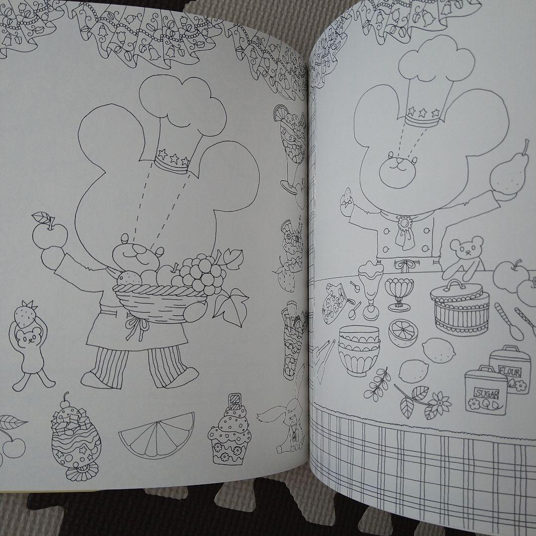 パティシエジャッキーくまのがっこう塗り絵