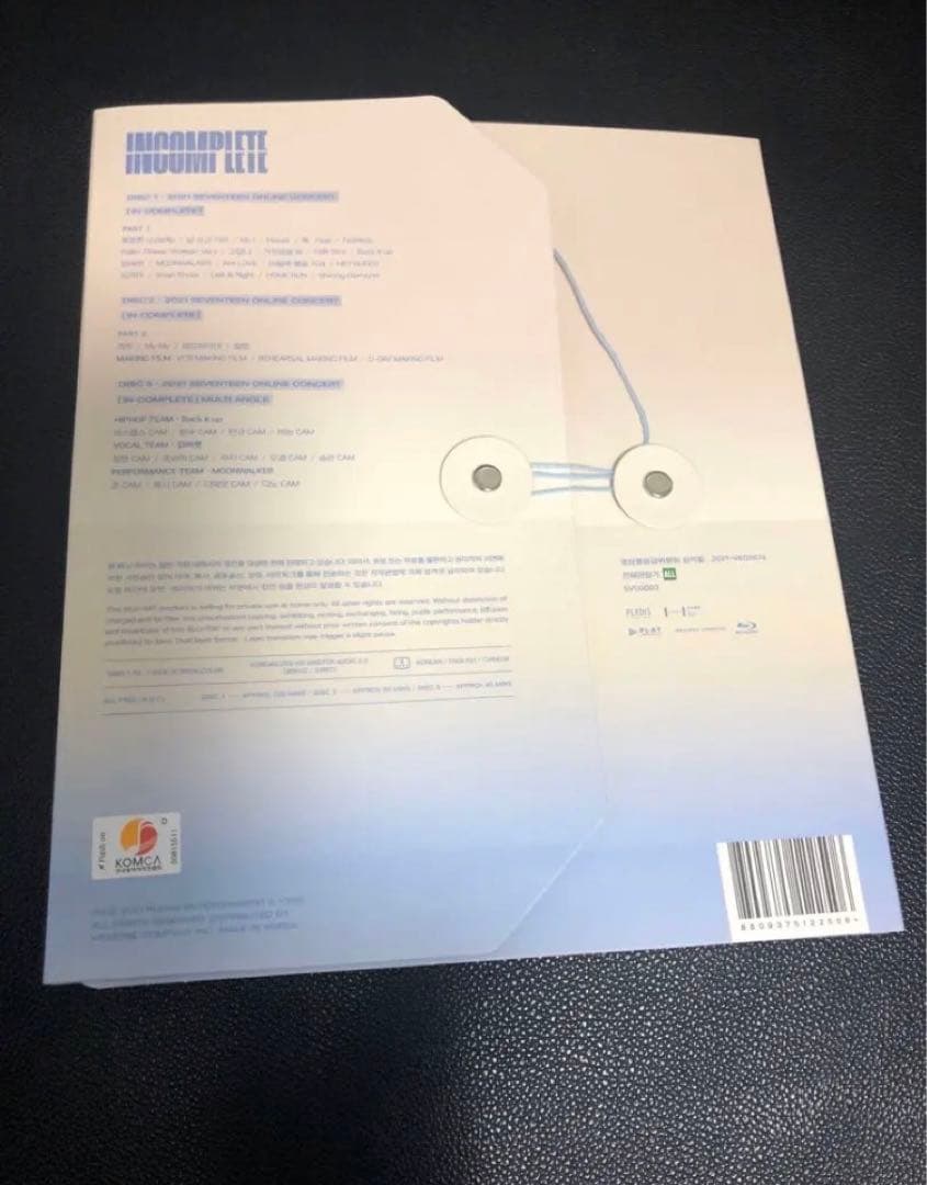 SEVENTEEN incomplete 未再生　Blu-ray トレカなし