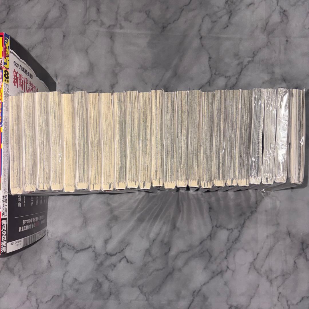 WIND BREAKER 漫画 全巻セット