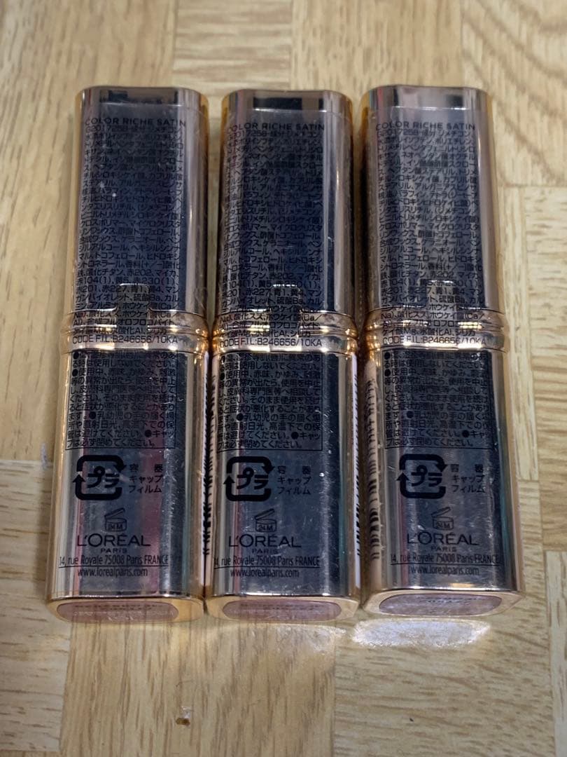 希希♡ ご確認よろしくお願いしますm(__)m