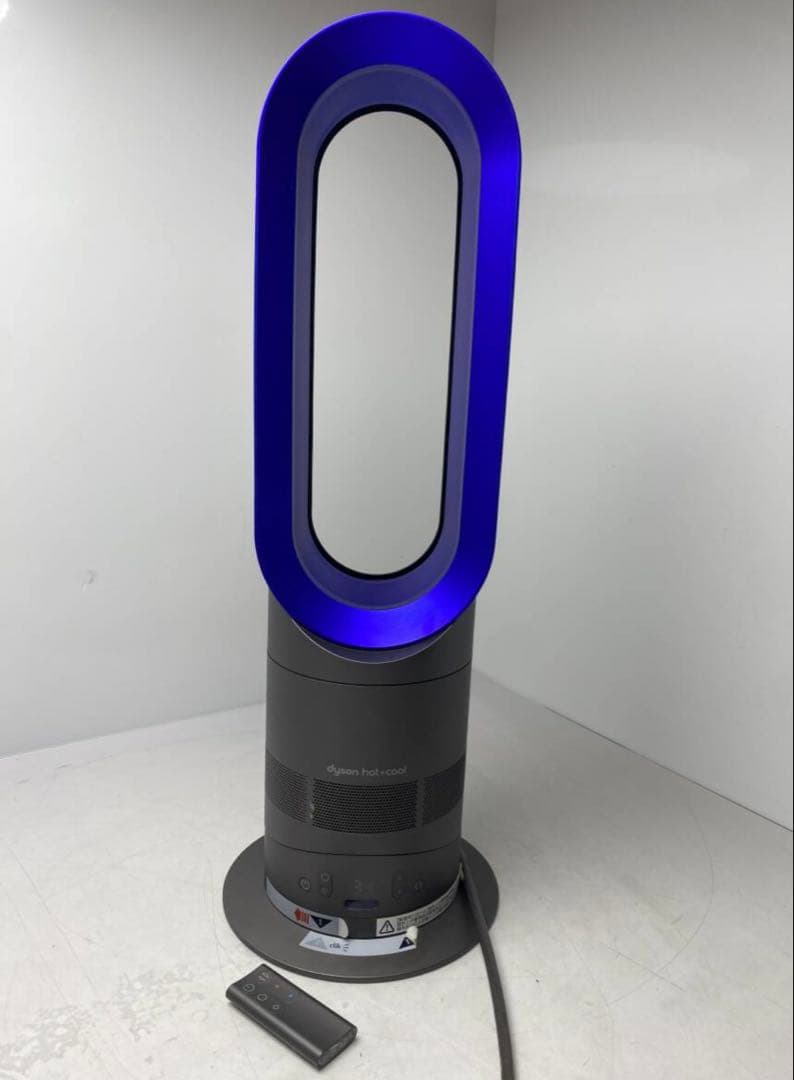 ダイソンhot+cool AM05 動作確認済　リモコン付き