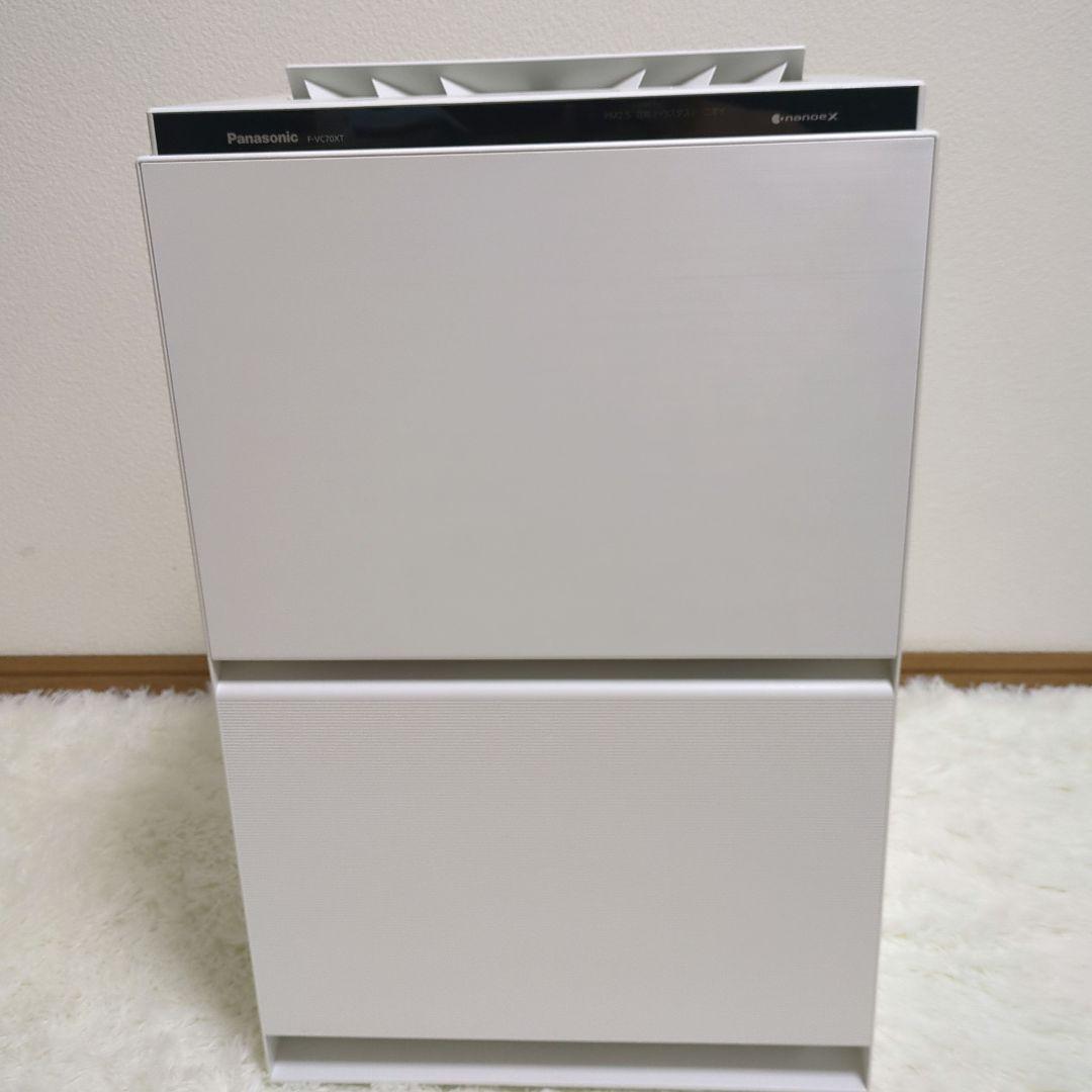 【美品】 Panasonic F-VC70XT 空気清浄機