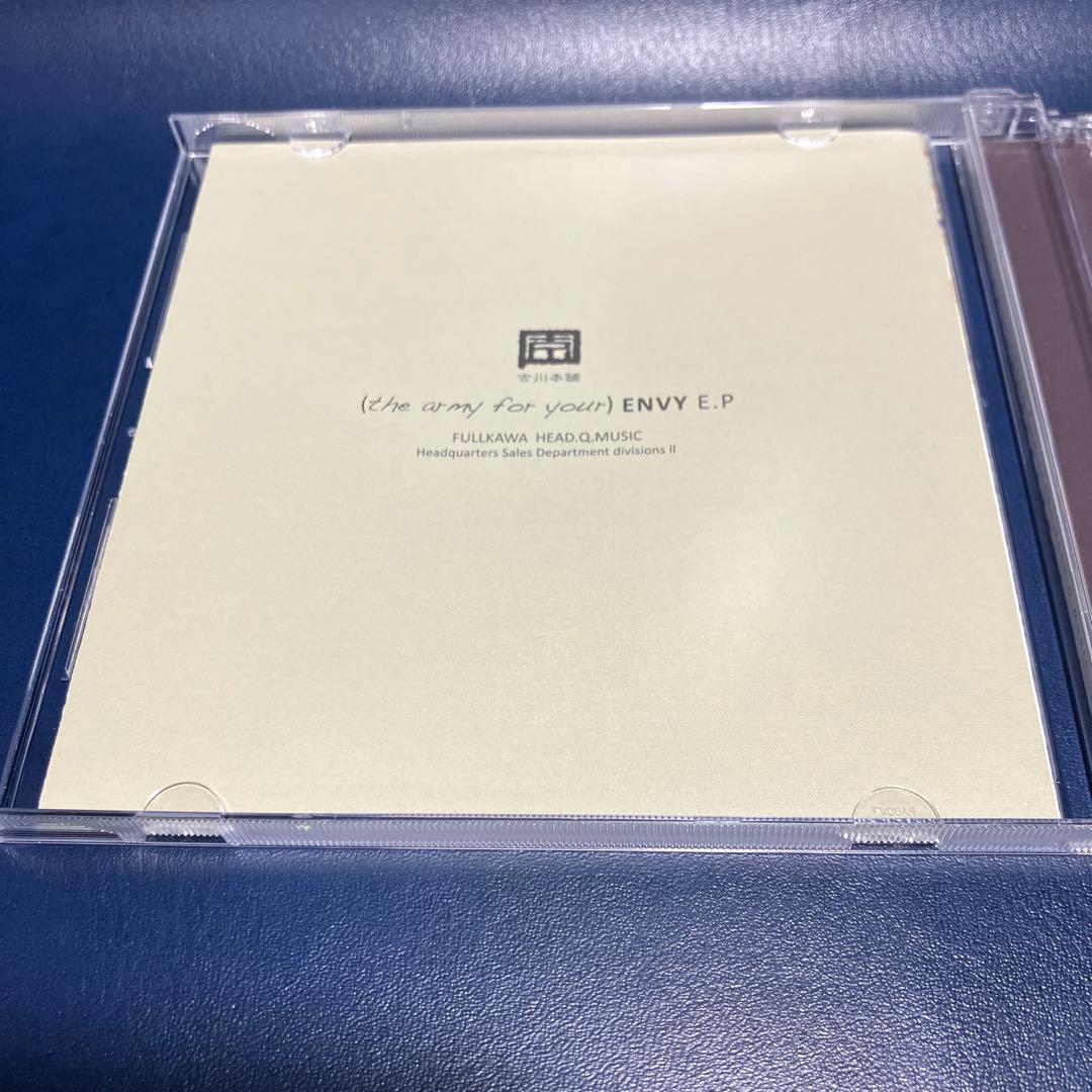 ■[廃盤/サイン入]古川本舗 アルバムCD「ENVY EP」■ ボカロP