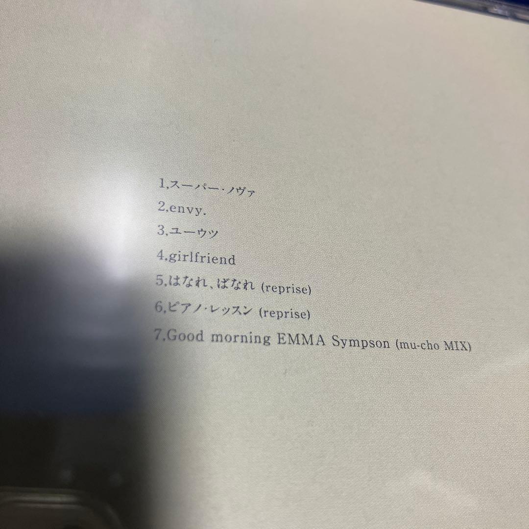 ■[廃盤/サイン入]古川本舗 アルバムCD「ENVY EP」■ ボカロP