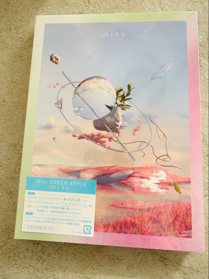 [新品未開封]Mrs.GREEN APPLE 初回限定盤 UNITY