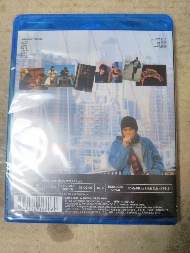 邦画・日本映画 TAKE IT EASY Blu-ray