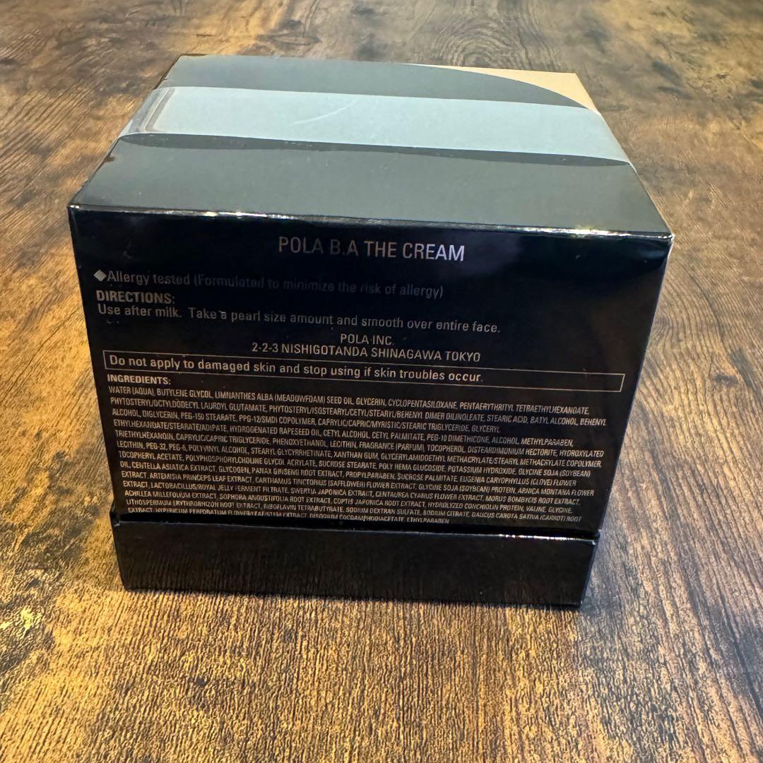 POLA BA ザ クリーム 30g