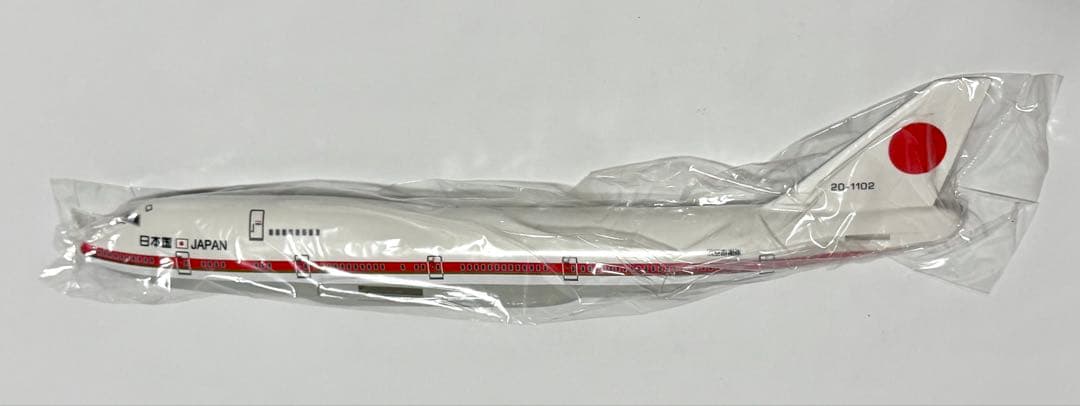 クロスウィング 1/200 B747-400 日本国政府専用機