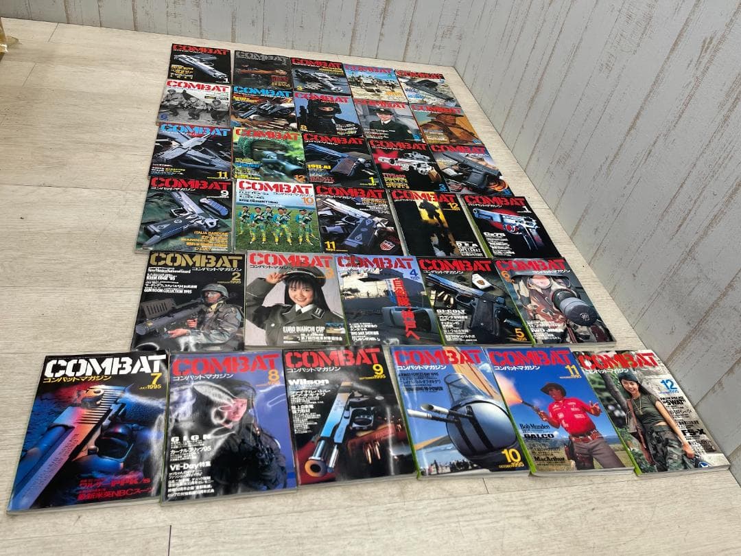 月刊コンバットマガジン 1993-1995年 31冊 GUN＆ミリタリー