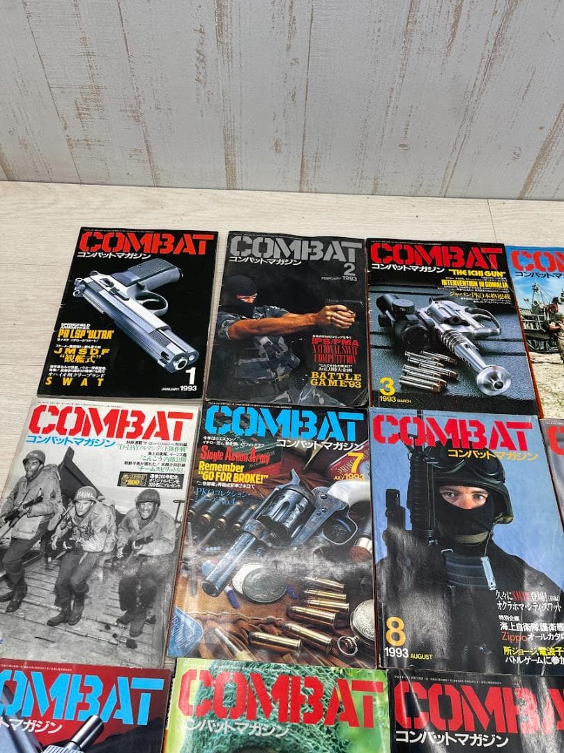 月刊コンバットマガジン 1993-1995年 31冊 GUN＆ミリタリー