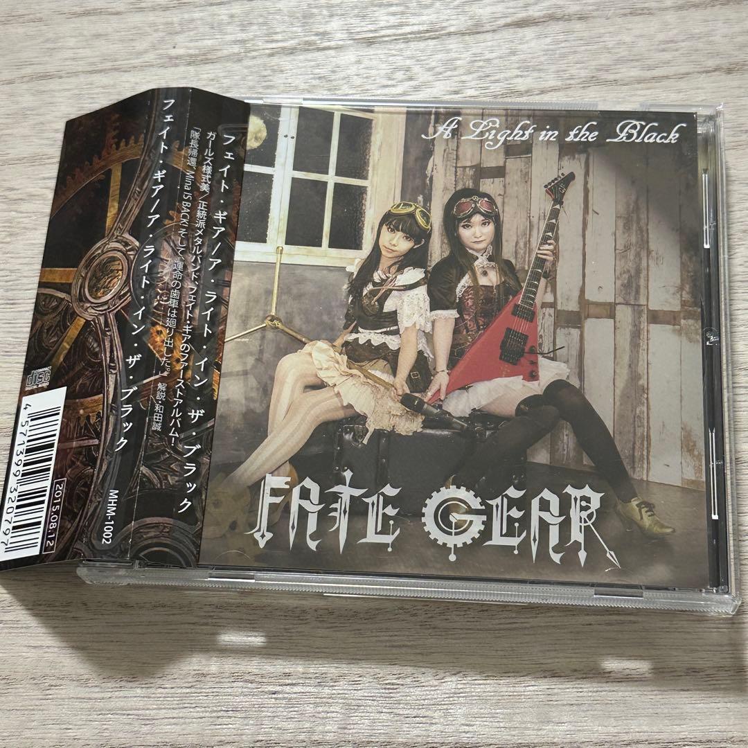 フェイト・ギア / ア・ライト・イン・ザ・ブラック【ジャパメタCD】