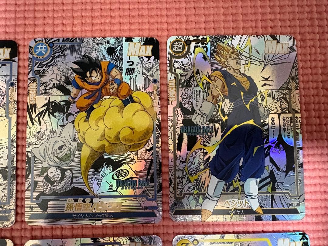 コミパラ④　18枚　ドラゴンボール　キラカード