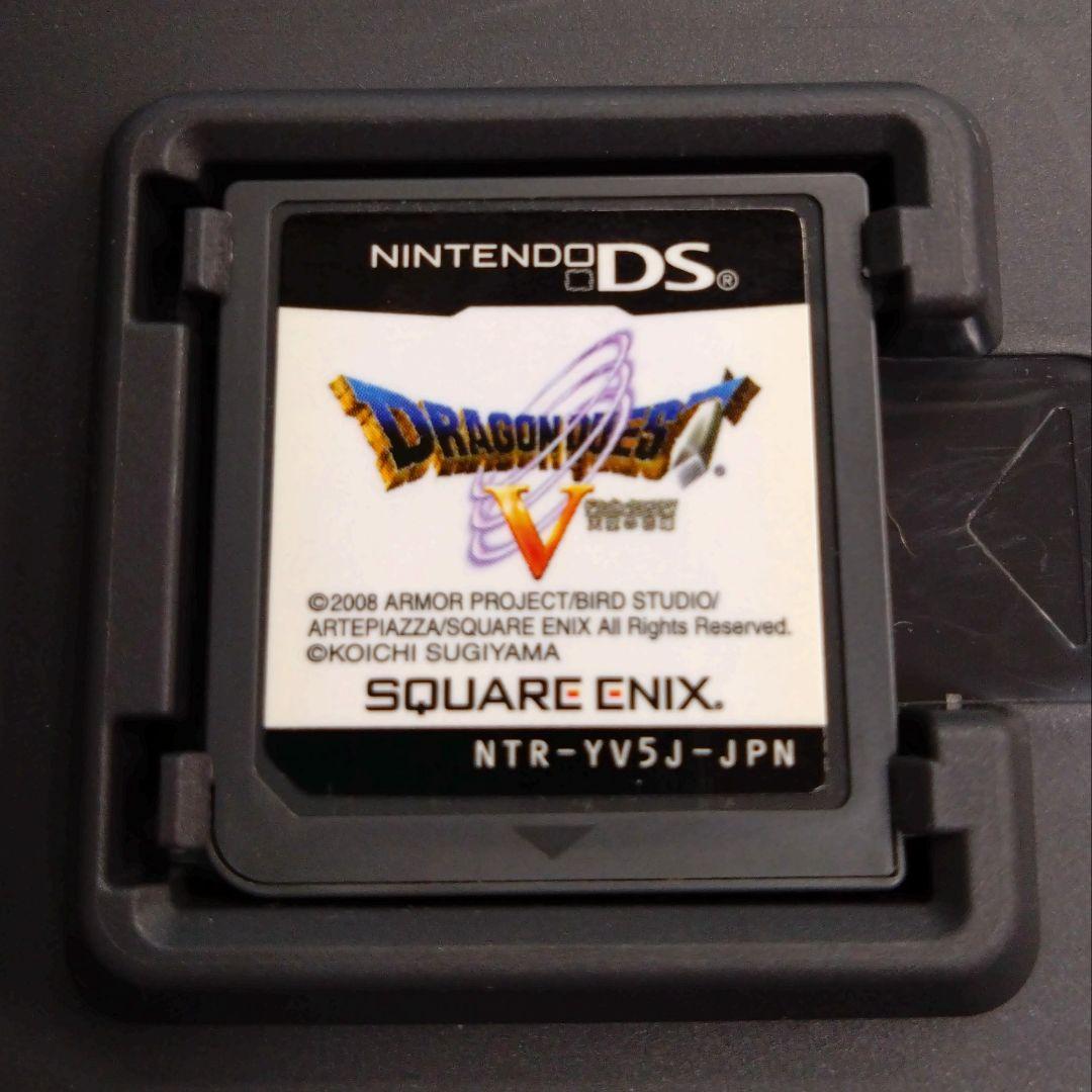 DS 3DS ソフト　ドラゴンクエスト　シリーズ　任天堂