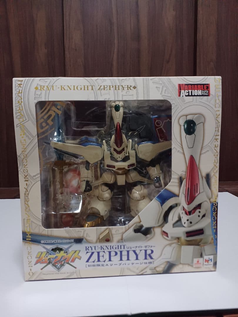 未開封　リューナイト　2個セット