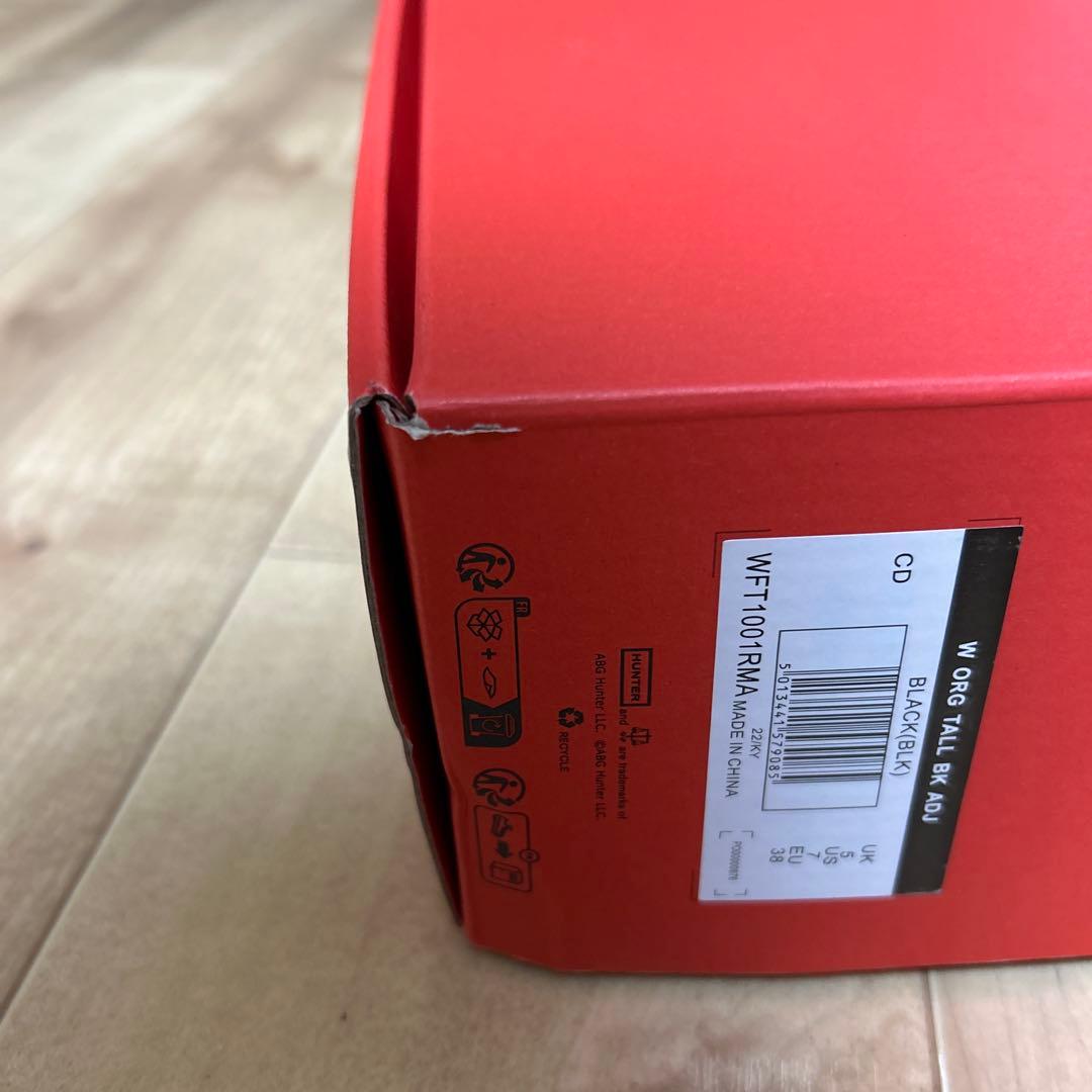 【新品未使用】HUNTER レインブーツ ブラック 長靴 バックル付き US7