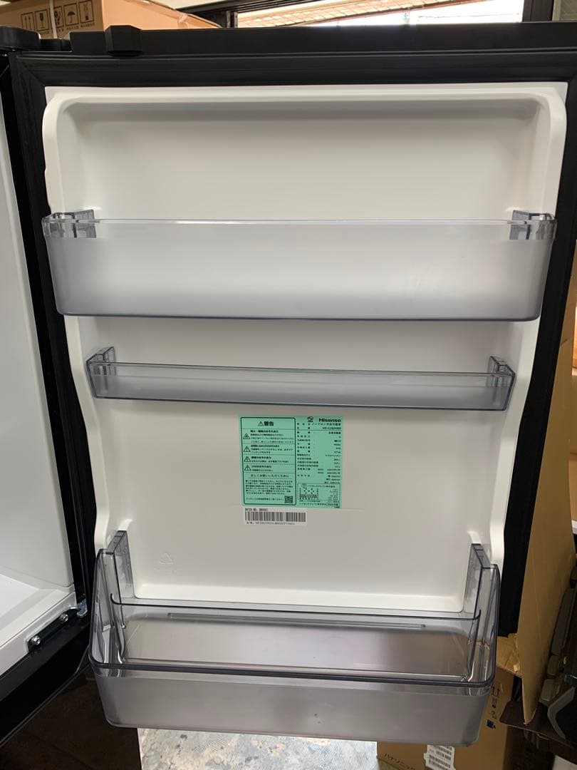 kj240 ハイセンス 冷蔵庫　HR-G280HBR 2024年製　動作品