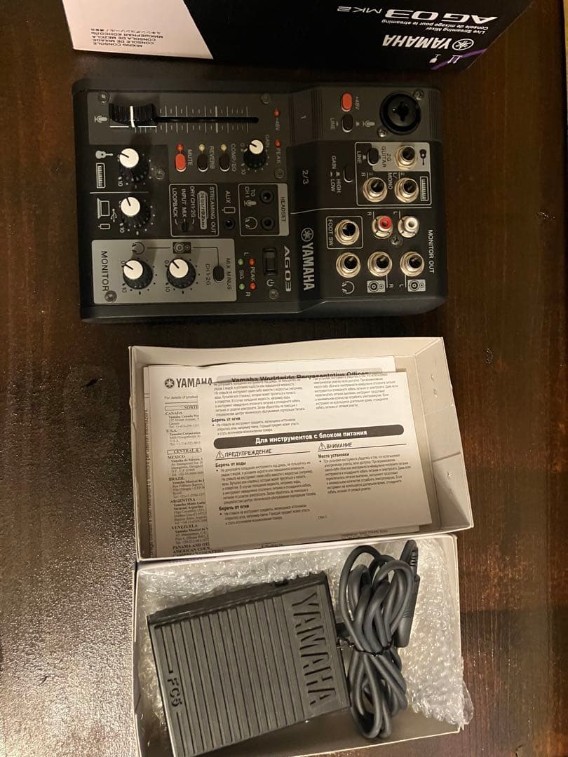 Yamaha AG03 Mk2 フットスイッチセット