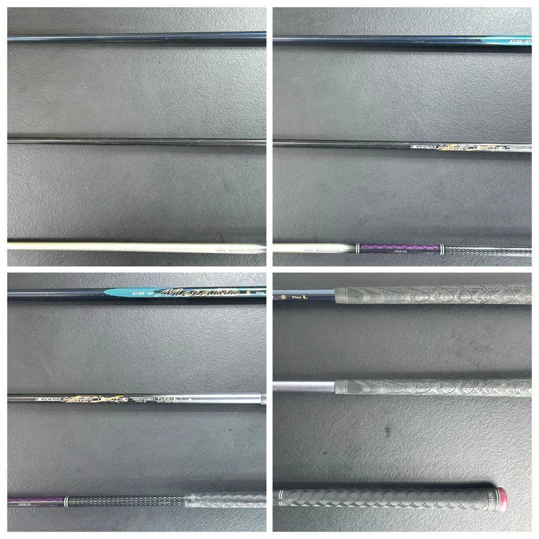 本格派　レディースゴルフクラブ　13本　フルセット　お試しセット　ゴルフセット