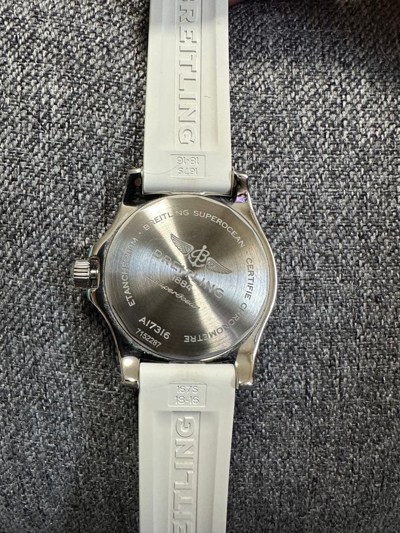 【特別セール中】ブライトリング BREITLING スーパーオーシャンⅡ 防水