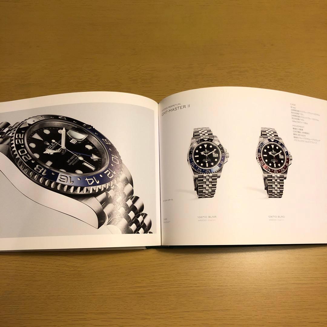 THE WATCH BOOK ROLEX 2019-2020 カタログ セット