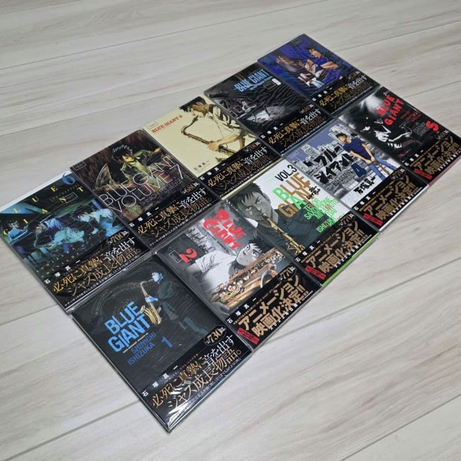 新品・帯付 BLUE GIANT 全巻セット 1-10巻 透明カバー付