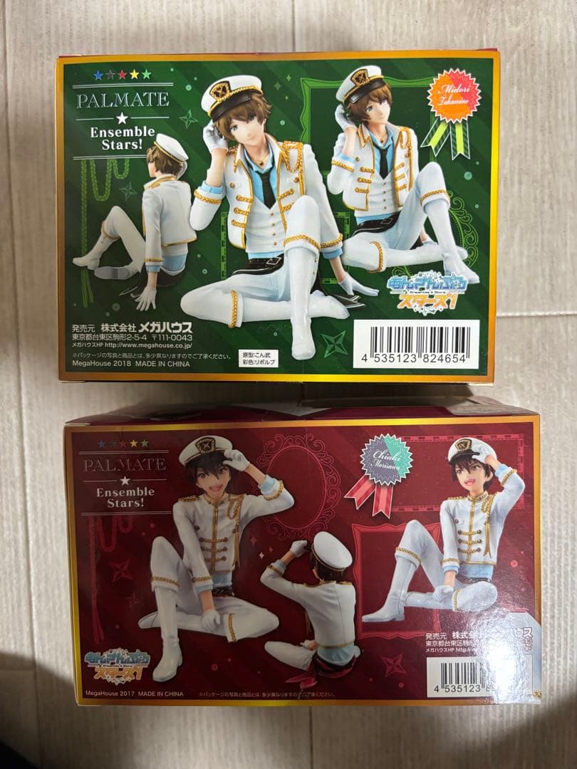 あんさんぶるスターズ　あんスタ　フィギュア　未開封