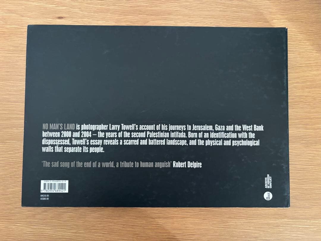 LARRY TOWELL 「NO MAN'S LAND」