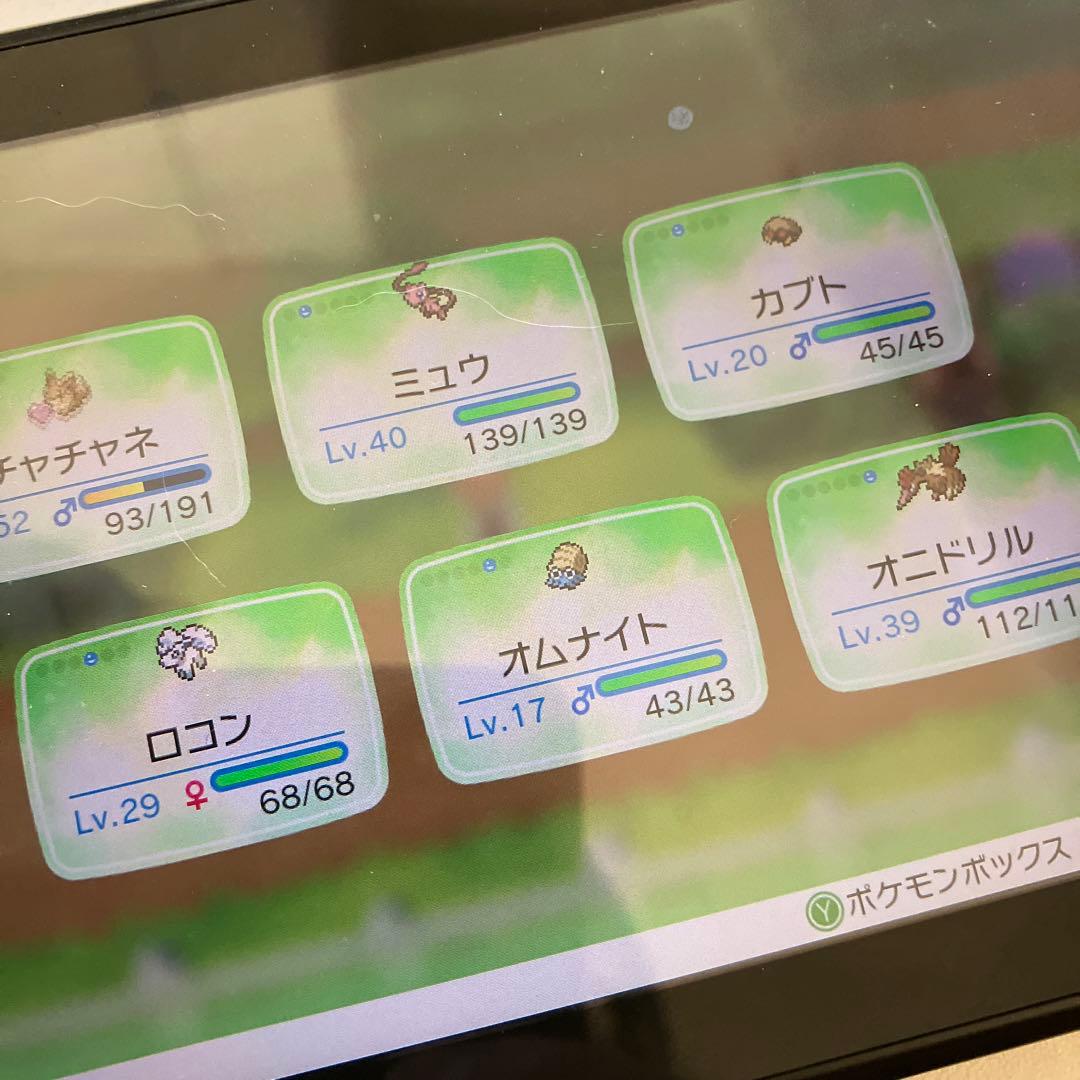 【ミュウ】ポケットモンスター Let's Go! イーブイ&モンボplus