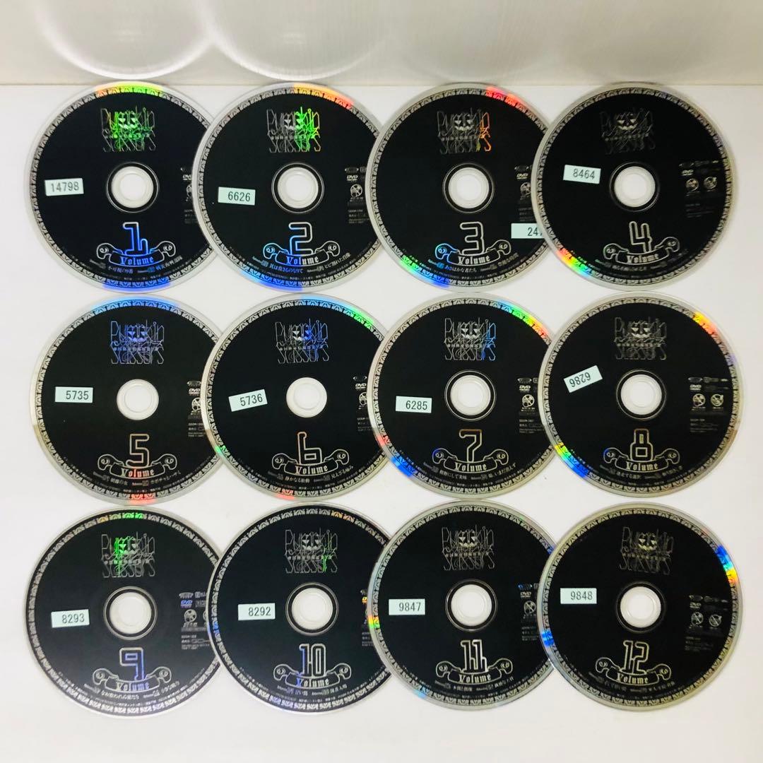 パンプキン・シザーズ　DVD全巻セット　全12巻