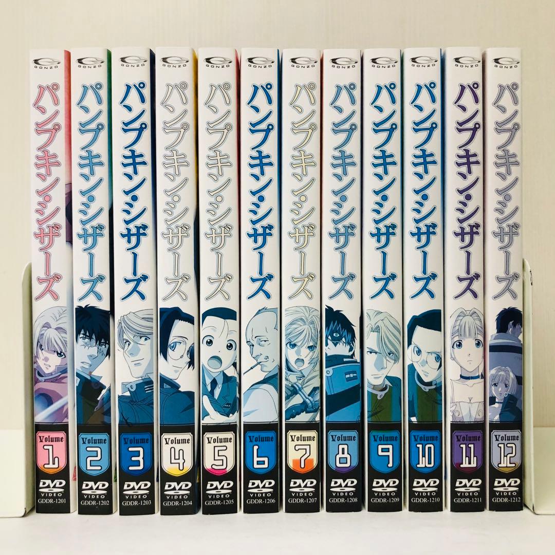 パンプキン・シザーズ　DVD全巻セット　全12巻