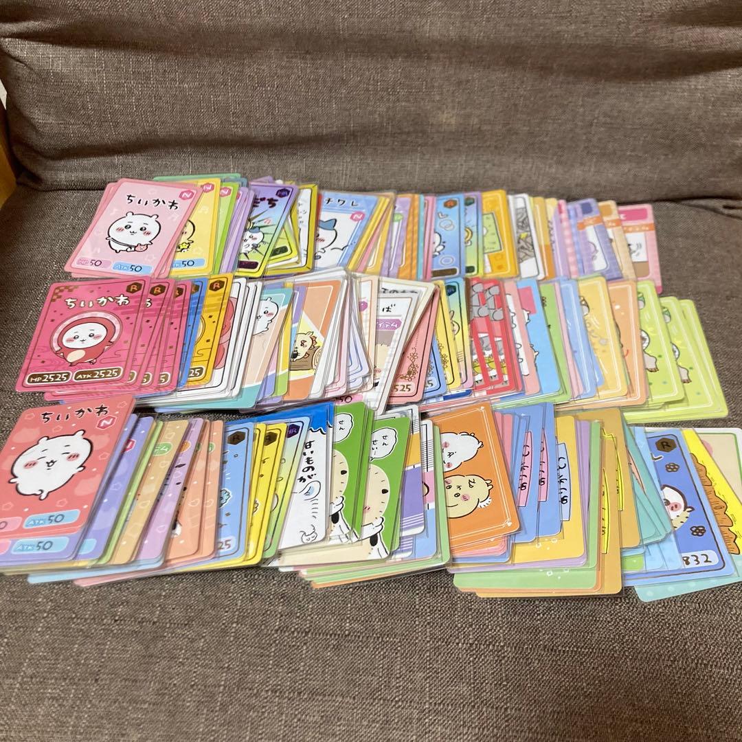 ちいかわコレクションカードグミ　205枚セット