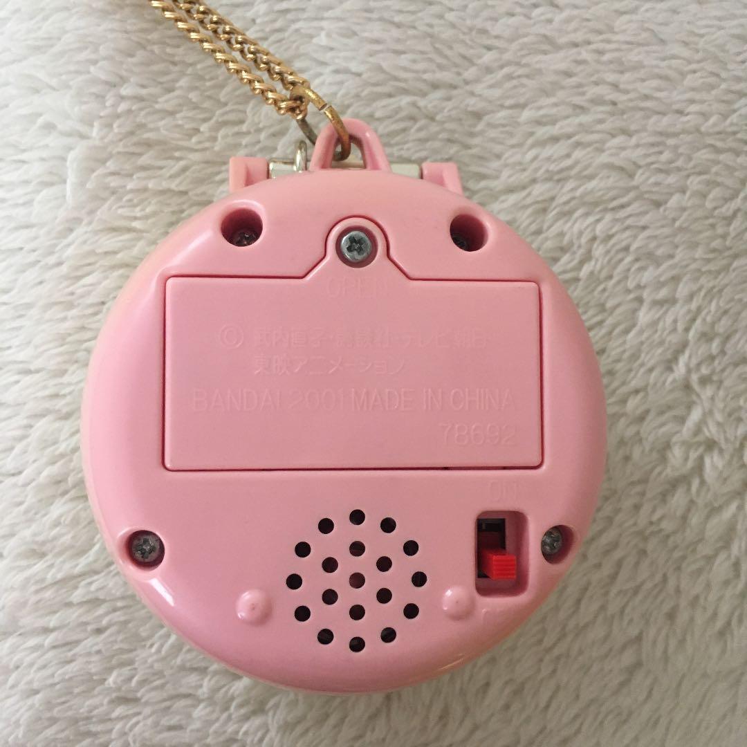 セーラームーン クリスタルスター